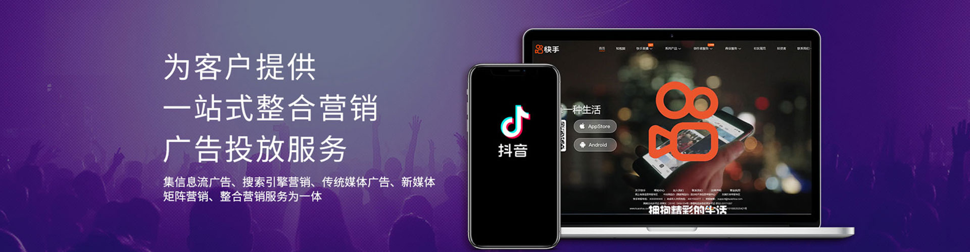 西充推广开户