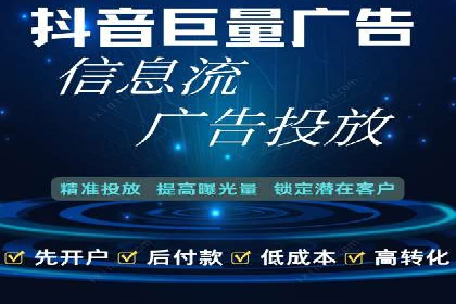 揭秘优秀SEM竞价代运营公司案例